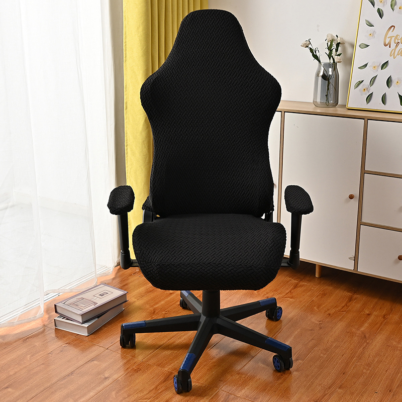 Esports Gaming Hotel - 1pc Computer Gaming Chair Cover Simple