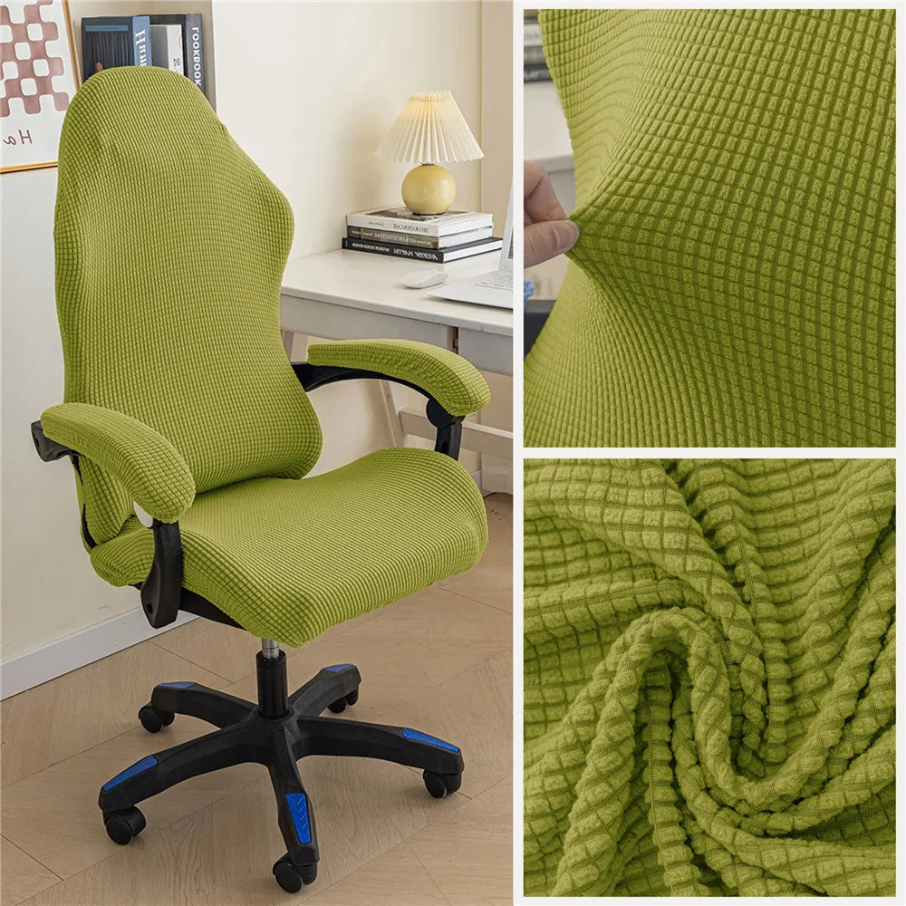 Esports Gaming Hotel - 4Pcs/set Corn Velvet Office Gaming Chair
