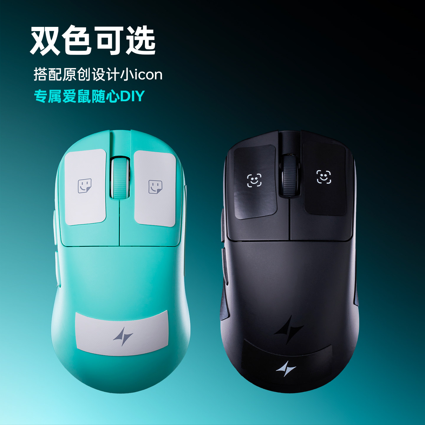 ATK GEAR Mouse Grip Tape Unive - đánh giá và giá Esports Gaming Gear
