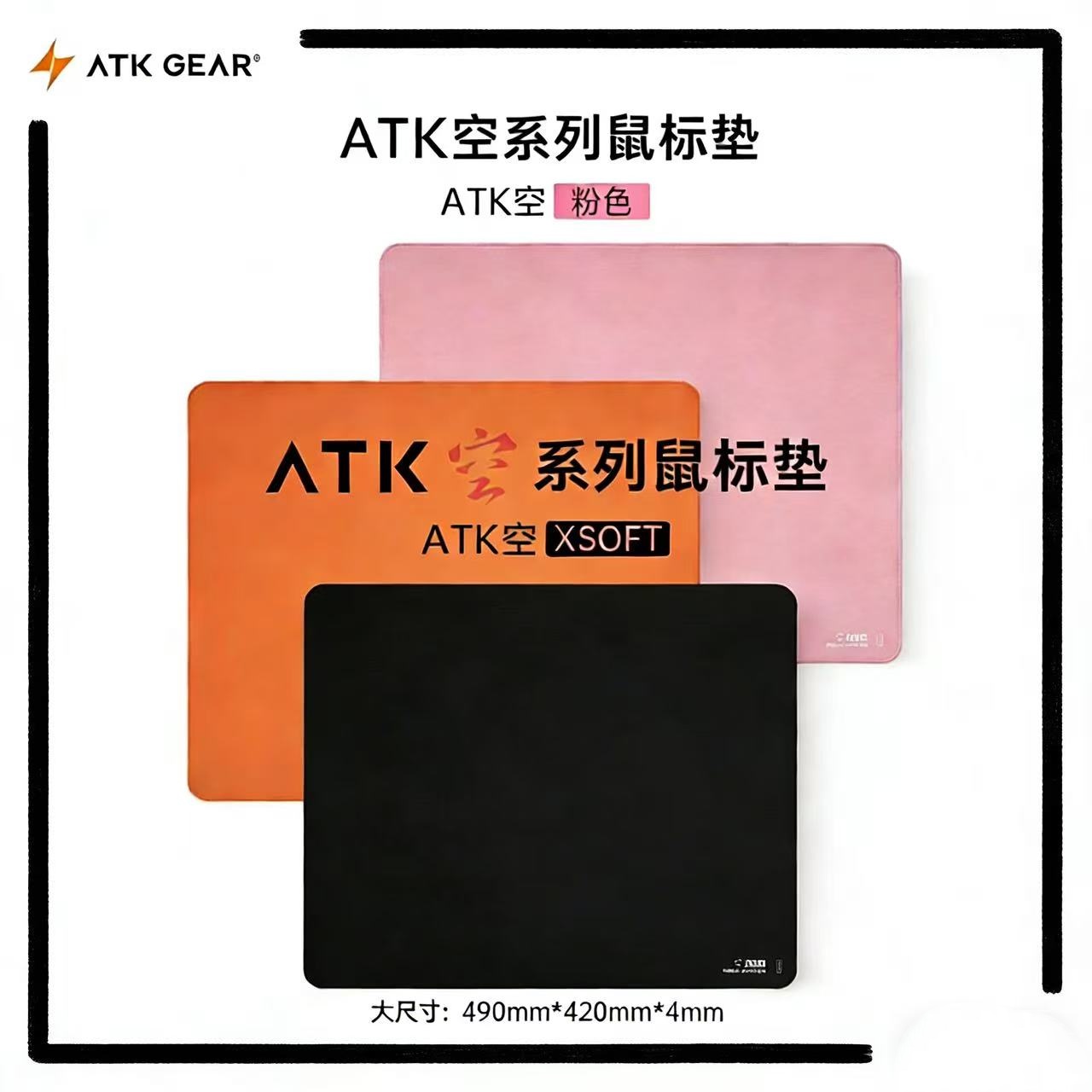 Hot ATK Kong Xsoft Esports Mou - đánh giá và giá Esports Gaming Gear