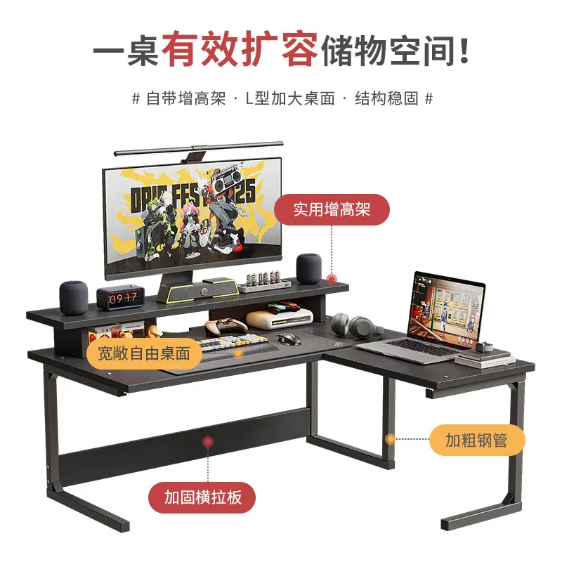 L Shaped Corner Desk for Dormi - đánh giá và giá Esports Gaming Bed