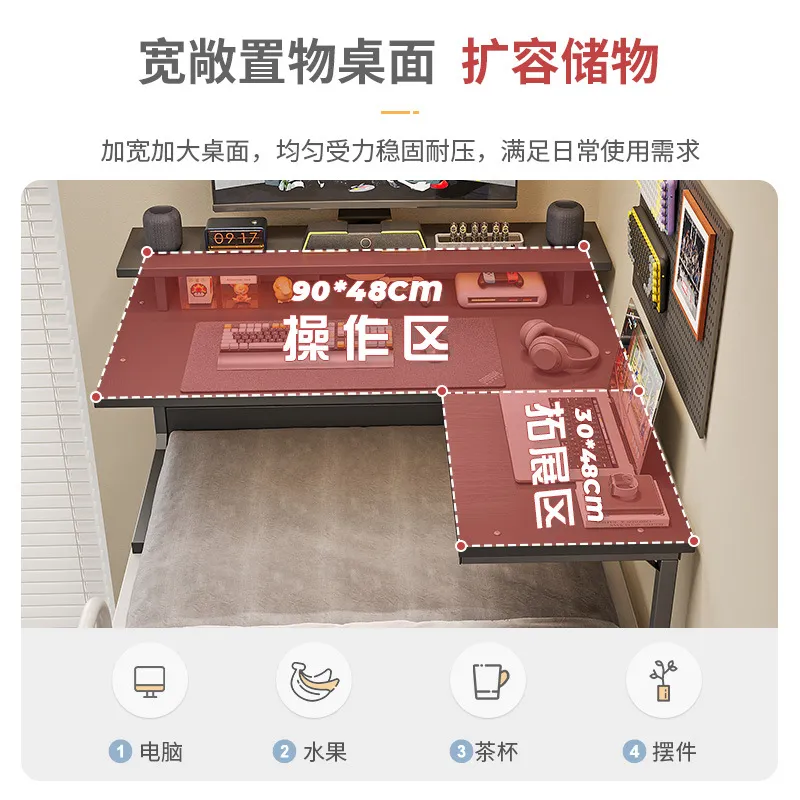 L Shaped Corner Desk for Dormi - đánh giá và giá Esports Gaming Bed