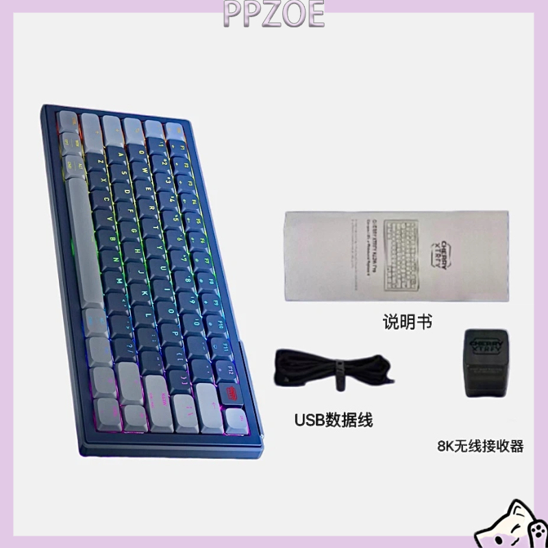 76 keys XTRFY K63W PRO Wireles - đánh giá và giá Esports Gaming Uk
