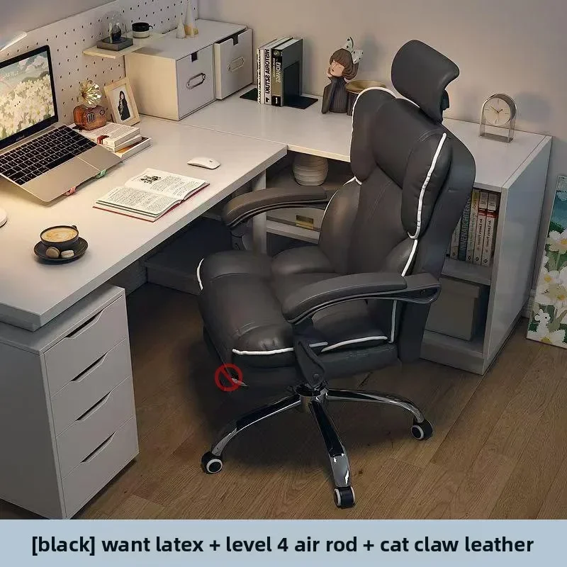 Household Goods Computer Chair - đánh giá và giá Esports Gaming Hotel