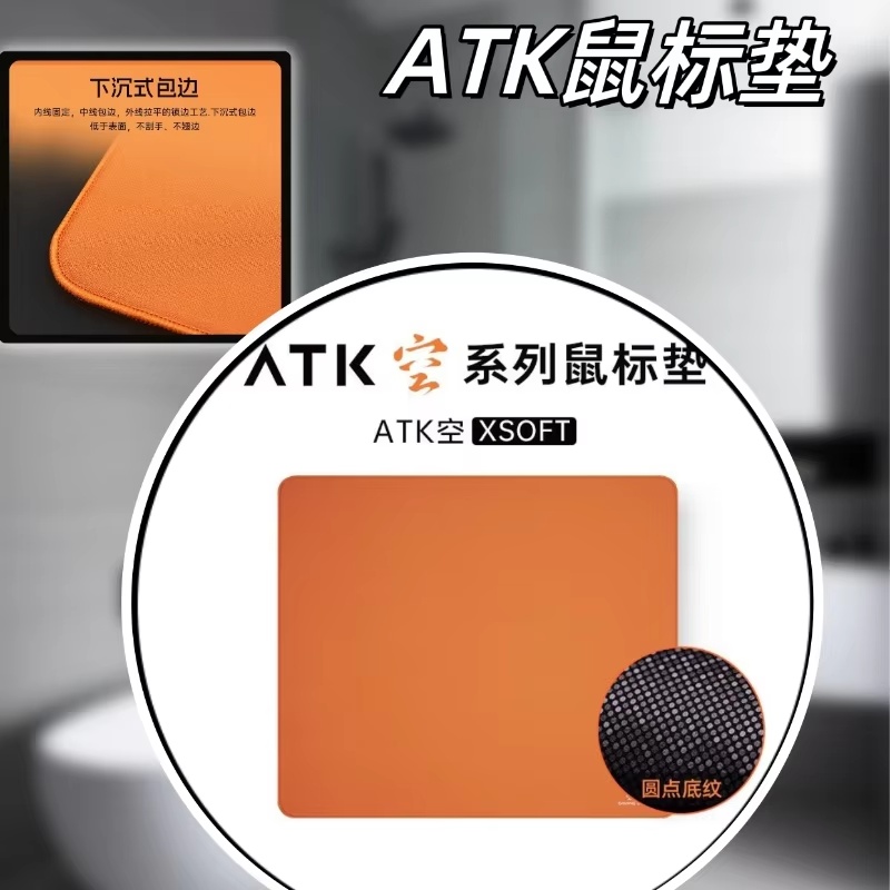 Atk Kong Xsoft Esports Mouse P - đánh giá và giá Esports Gaming Gear