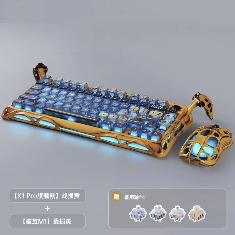 Gravity Planet Breaker K1 dama - đánh giá và giá Esports Gaming Uk