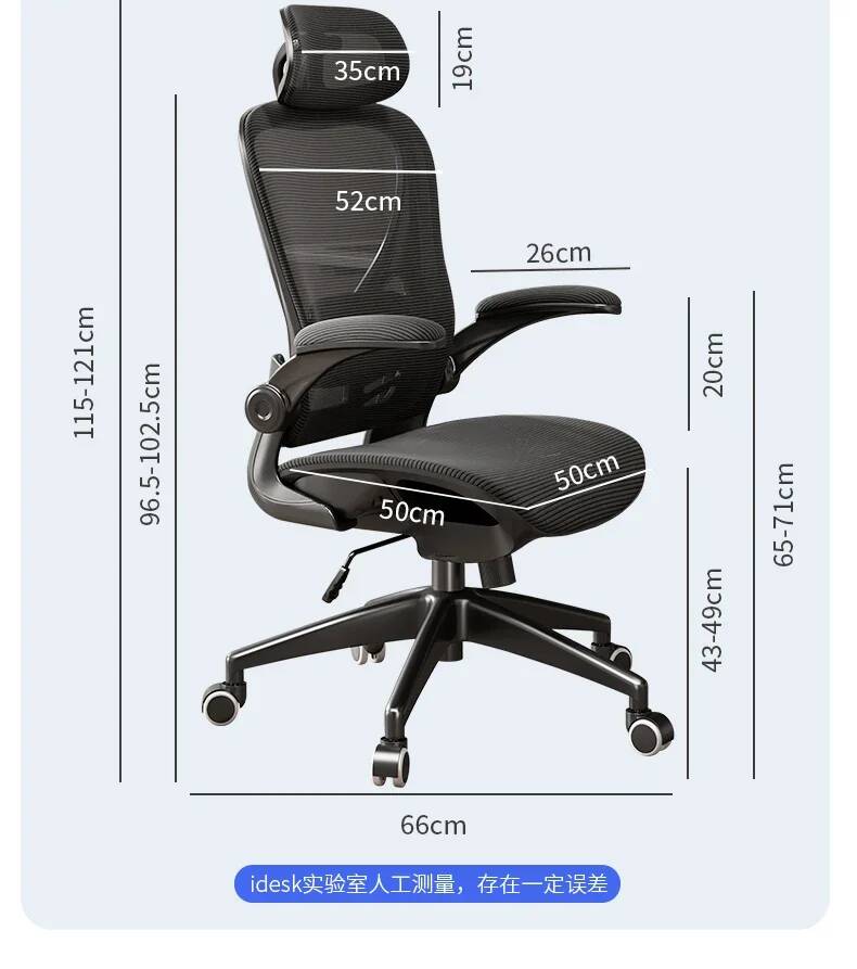Multifunctional Computer Offic - đánh giá và giá Esports Gaming Design