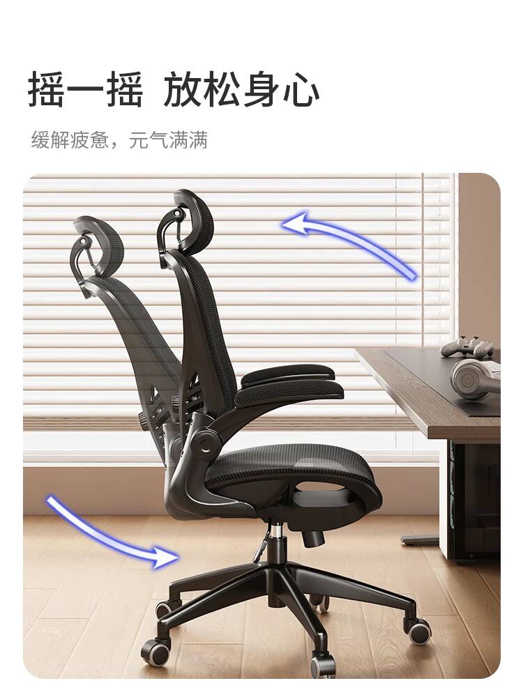 Multifunctional Computer Offic - đánh giá và giá Esports Gaming Design