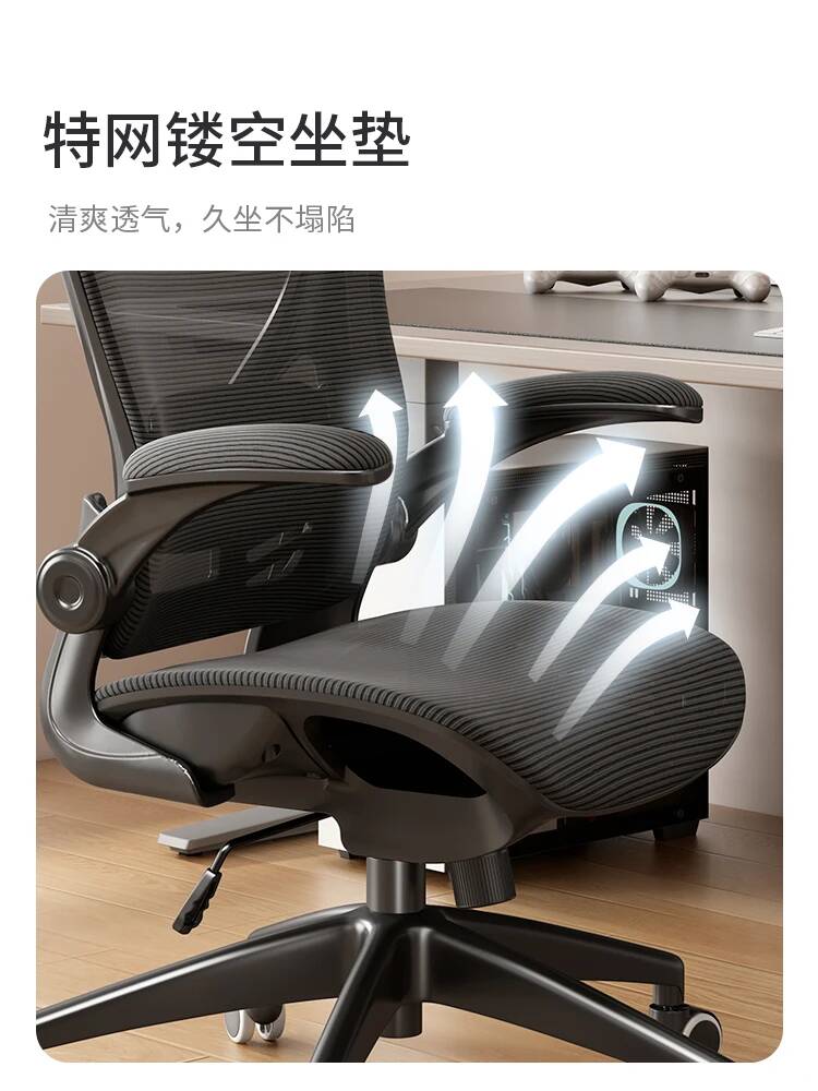 Multifunctional Computer Offic - đánh giá và giá Esports Gaming Design