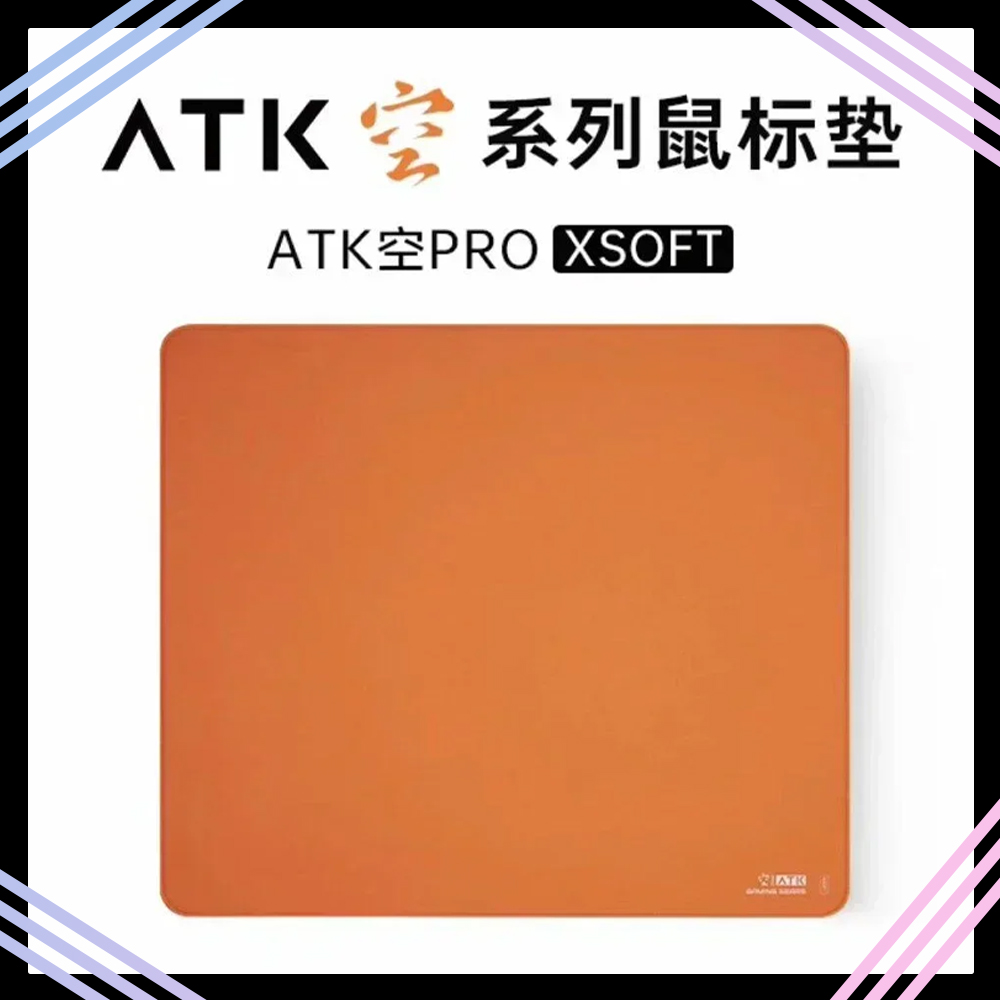 Atk Kong Xsoft Esports Mouse P - đánh giá và giá Esports Gaming Gear