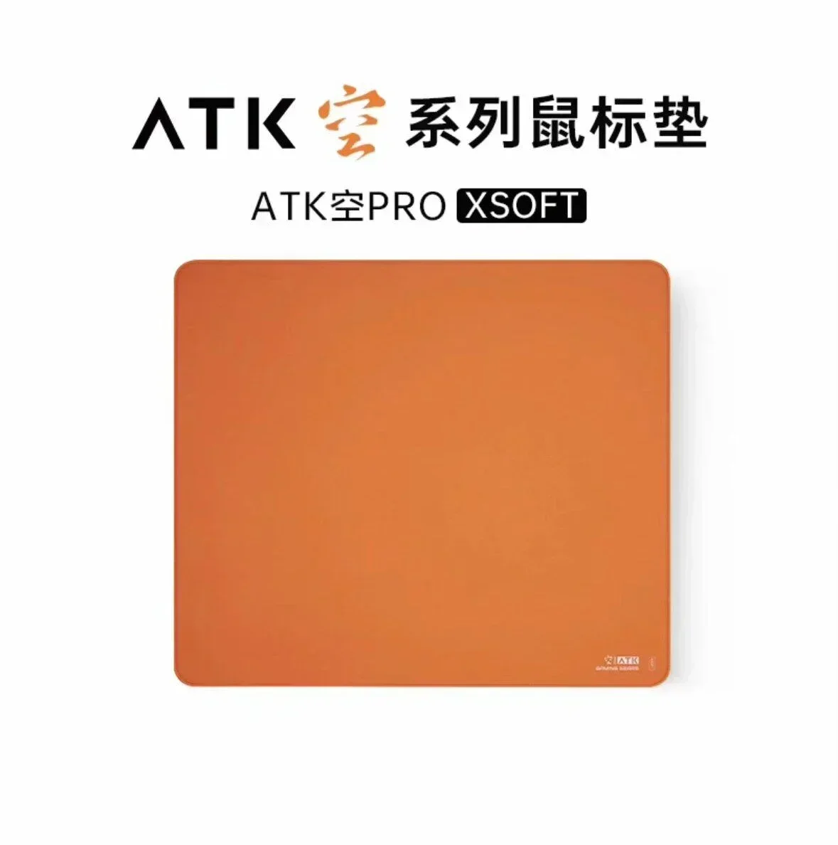 Atk Kong Xsoft Esports Mouse P - đánh giá và giá Esports Gaming Gear
