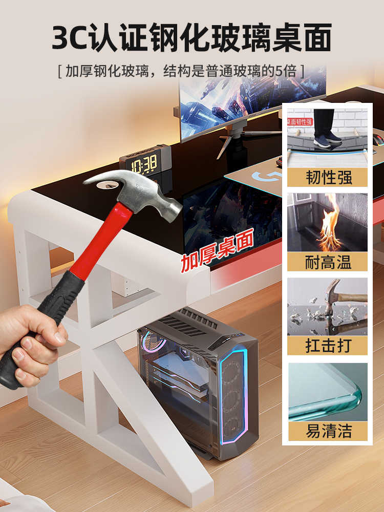 Integrated Gaming Desk With Te - đánh giá và giá Esports Gaming Design