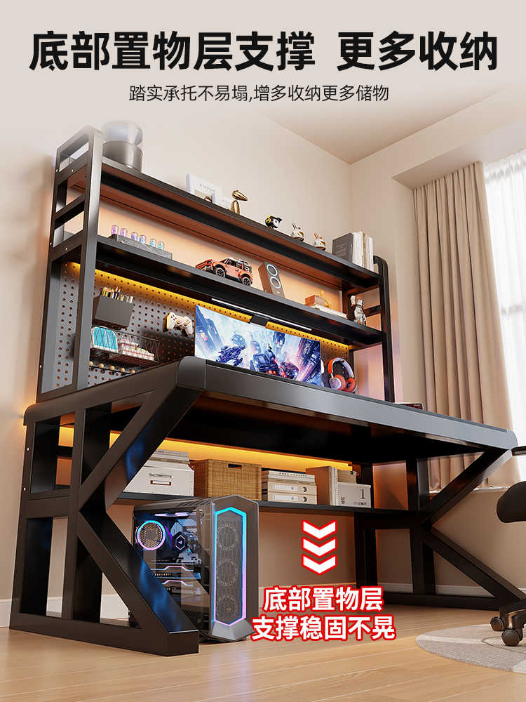 Integrated Gaming Desk With Te - đánh giá và giá Esports Gaming Design