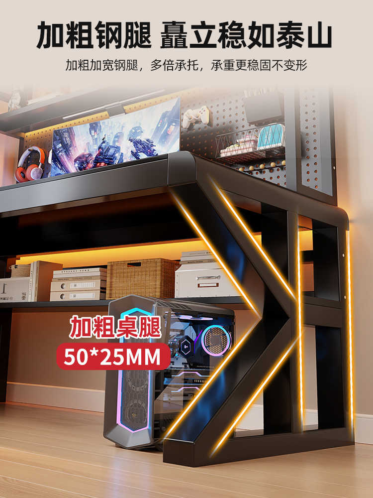 Integrated Gaming Desk With Te - đánh giá và giá Esports Gaming Design